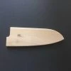 Best Pirce ๐คฉ EDRO 180mm Wide Santoku Saya - Poplar ๐ 2 EDRO 180mm Wide Santoku Saya - Poplar