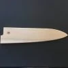 Wholesale 🥰 Kitchen Tools EDRO 240mm Wide Gyuto Saya - Poplar ⭐ 1 Kitchen Tools EDRO 240mm Wide Gyuto Saya - Poplar