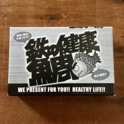 Coupon 🔔 Kakuri Works Kenko-Tai Iron Fish Made In Japan Kitchen Tools 🤩 7 Kakuri Works Kenko-Tai Iron Fish Made In Japan Kitchen Tools