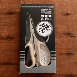 Buy ๐ฏ Nakajo Silky 165mm Universal Snip ๐ 12 Nakajo Silky 165mm Universal Snip