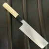 Takada No Hamono 165mm Nakiri - Aogami 2 Iron Clad - Ho & Horn Octagon - On Order Waiting Room