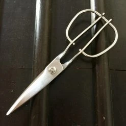 Kakuri Works Toribei Kitchen Sputter Scissors