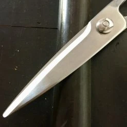 Kakuri Works Toribei Kitchen Sputter Scissors